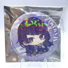 透明様 リクエスト 2点 まとめ商品