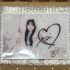 川本笑瑠　サインアクリル　おまけつき 2025年最新】川本笑瑠 サインの人気アイテム - メルカリ