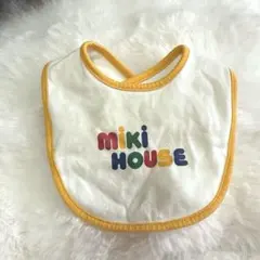 赤ちゃん　よだれかけ　スタイ　ミキハウス