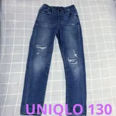 UNIQLO ダメージ加工 ジーンズ 130