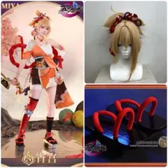 原神 胡桃 コスプレ 三分妄想 衣装 靴 ウィッグ - メルカリ