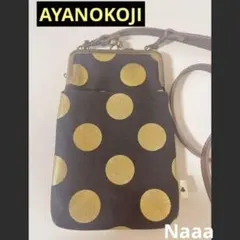AYANOKOJI がま口 ショルダーケースプラス