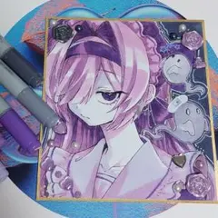 手描き アナログ イラスト オリジナル 色紙