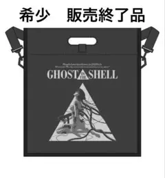 2025年最新】Ghost in the shell レコードの人気アイテム - メルカリ