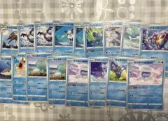 ポケカ まとめ売り ジャンク 約100枚