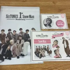 SnowMan 1st Anniversary 佐久間大介セット