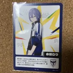 にじフェス コレクションカード 2026 小柳ロウ - メルカリ