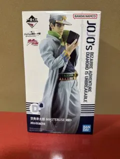 ジョジョの奇妙な冒険 一番くじ D賞 空条承太郎 フィギュア