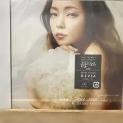 2026年最新】結婚式CDの人気アイテム - メルカリ