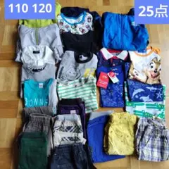 ※専用※男の子　110 120 春物　夏物　まとめ売り