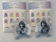 プロセカ感謝祭 アクリルキーホルダー 星乃一歌 2点セット