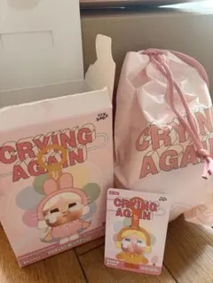 CRYBABY アゲイン CRYING AGAIN DUCK YOU