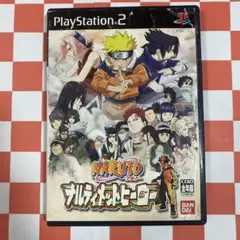 【N8225】NARUTO-ナルト- ナルティメットヒーロー