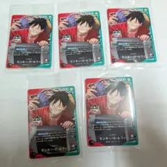 ワンピース　一番くじ　プロモ　新品未開封