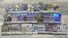 ユースベルク幻影 デッキパーツ - メルカリ