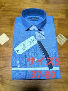 hiromichi nakanoヒロミチナカノ ワイシャツ 長袖 S 濃青②のサムネイル