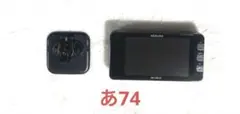 2026年最新】ar-36lcの人気アイテム - メルカリ