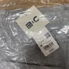 UNIQLO C ユニクロCグレー スウェットワイドパンツ M 新品