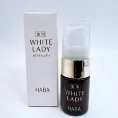 のんた⭐︎断捨離中！様 リクエスト 2点 まとめ商品