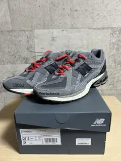28.5New Balance Andrew Reynolds NM933BST - メルカリ