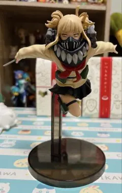 柔*）様 僕のヒーローアカデミア トガヒミコ フィギュア