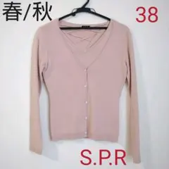 SPR♡ツインニット♡ピンク♡38♡編み上げ♡春服♡カーディガン♡長袖♡春物♡