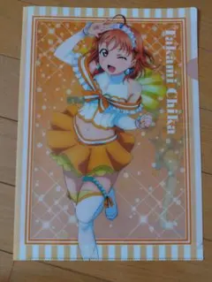 ラブライブ！クリアファイルセット