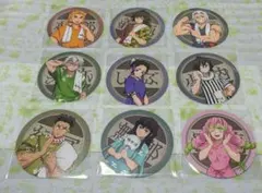 鬼滅の刃　極楽湯　柱コースター