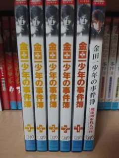 『正規販売品』金田一少年の事件簿2代目全6巻セット