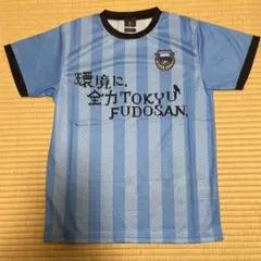 川崎フロンターレと東急不動産コラボＴシャツ