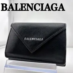 Item thumbnail for item ae67f643-17a2-445f-8026-d0105fc97a0c