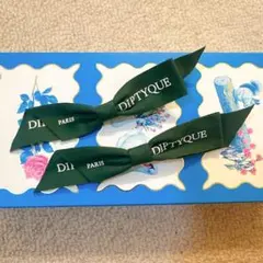 ディプティック DIPTYQUE クリップ付きリボン 2個セット