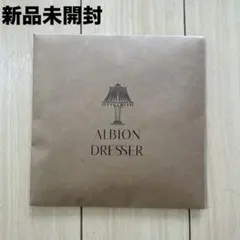 【新品未使用】アルビオン ドレッサー　ノベルティ　ヘアコーム＆シュシュのサムネイル