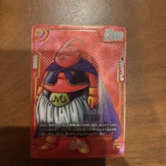 ドラゴンボール マンガブースター 魔人ブウ SB01-033 R⭐︎