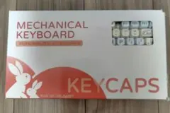 2023年モデル メカニカルキーボード用キーキャップ