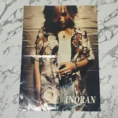 LUNA SEA INORAN ポスター SHOXX97年付録【訳あり・当時物】