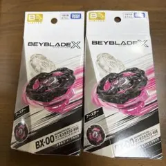 2026年最新】マンモスタスク2の人気アイテム - メルカリ