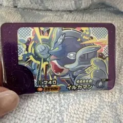 ポケモンフレンダ スーパートレジャーピック イルカマン
