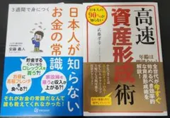 チェリー様 リクエスト 3点 まとめ商品