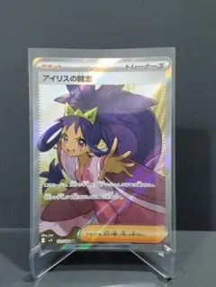 2026年最新】アイリスSRの人気アイテム - メルカリ