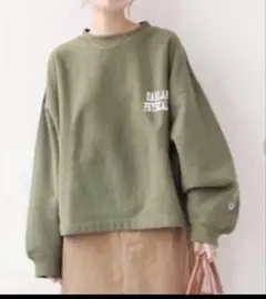 m97299463068_1.jpg?1767320263