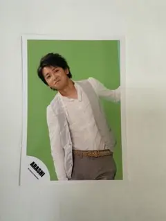 嵐　大野智　公式写真