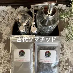 2026年最新】ソマチッドの人気アイテム - メルカリ