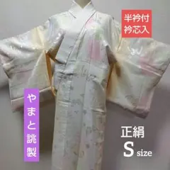 Item thumbnail for item b2a09910-d5ce-452b-aedc-985bb3aa1257