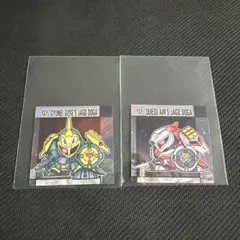 元祖SDガンダムスナックII No.33 ヤクト・ドーガ ギュネイ＆クエス機