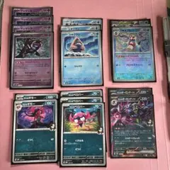 マリィのオーロンゲexデッキパーツ