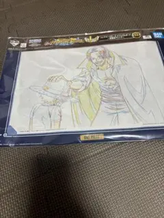 Item thumbnail for item 17720ed1-13c0-4aec-a4d4-a6cb3f1b302e