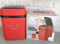 Item thumbnail for item 002773bc-1463-47b3-a6e7-8470a878a8f7