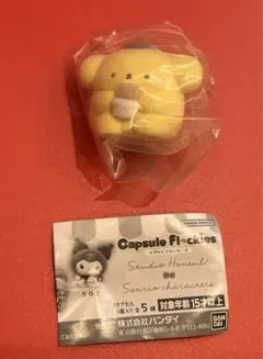 Item thumbnail for item bf807c09-01eb-42b7-954a-7d1893a5bf56