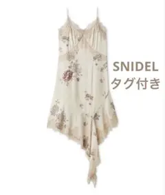 タグ付き新品 SNIDEL スナイデル レーストリムサテンキャミTOP 花柄のサムネイル